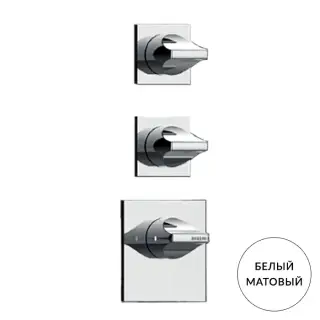 Bossini Apice Смеситель для душа, встраиваемый, термостатический, 2 запорных вентиля, внешняя часть, цвет: белый матовый