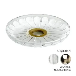 3SC Montblanc Лоток настольный, цвет: Clear Crystal/Polished Brass MB66ACROL