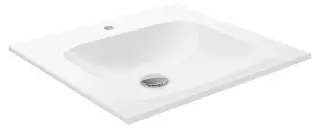 Keuco Plan Раковина встраиваемая 50,5x49,3x1,7h см, цвет: белый 32940 315001