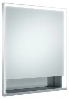 Keuco Royal Lumos Зеркальный шкаф, подвесной 65x16,5x73,5h см, цвет: алюминий 14311 171201
