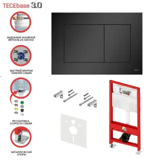 TECE Base 3.0 Инсталляция для унитаза 50x23 см, с кнопкой смыва, цвет: черный матовый N500414