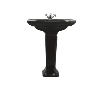 RADCLIFFE LARGE BASIN - 685MM