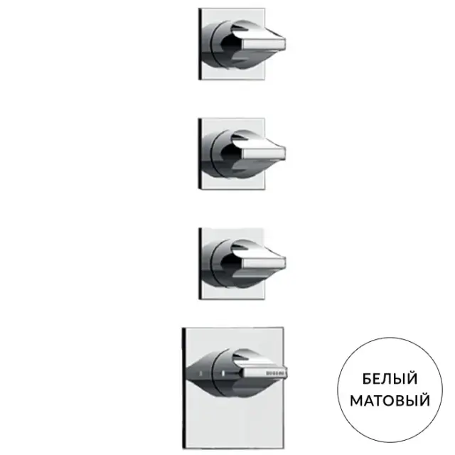 Bossini Apice Смеситель для душа, встраиваемый, термостатический, 2 запорных вентиля, внешняя часть, цвет: белый матовый