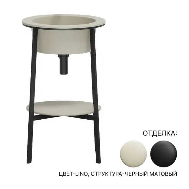 Раковина в комплекте со структурой и полочкой Cielo CATINO TONDO