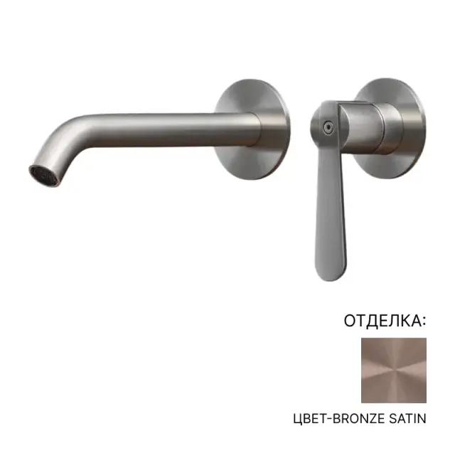 Смеситель для раковины CEA LUTEZIA LTZ22ZS цвет-BRONZE SATIN