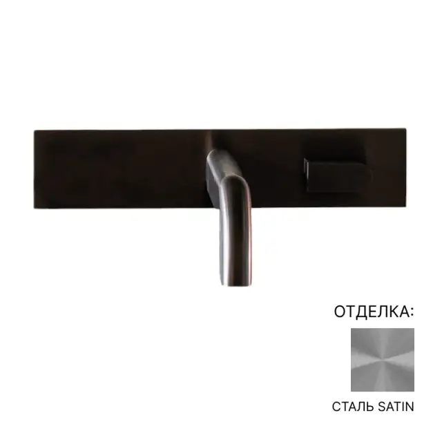 Смеситель для раковины CEA SIXTY SIX06S цвет-СТАЛЬ SATIN